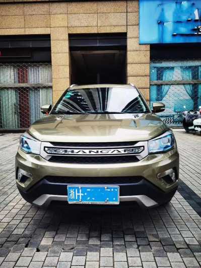 ˮ23곤CS75