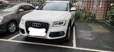 23µQ5