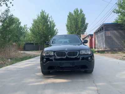 ȷ16걦X3