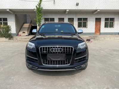 18µQ7