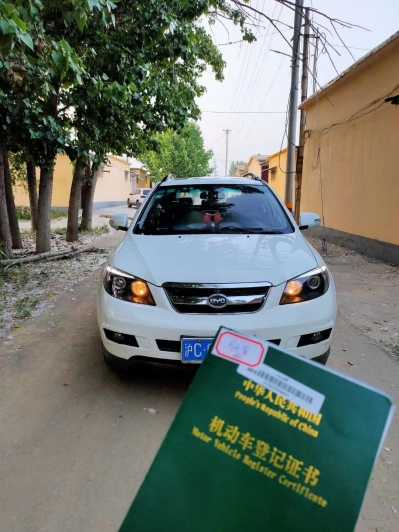 21ǵS6