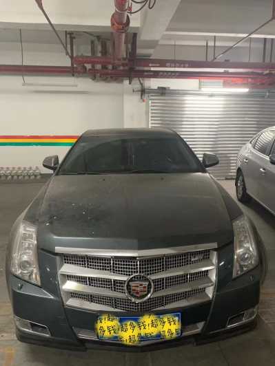 15꿭CT6