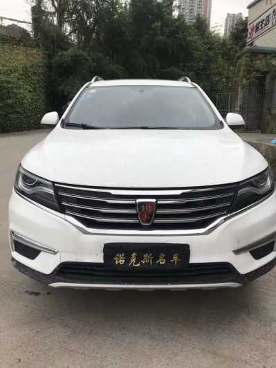 23RX5