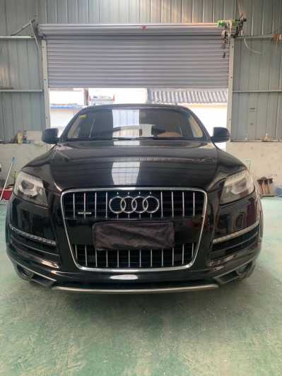 17µQ7