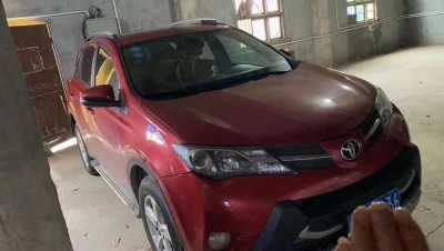 20RAV4