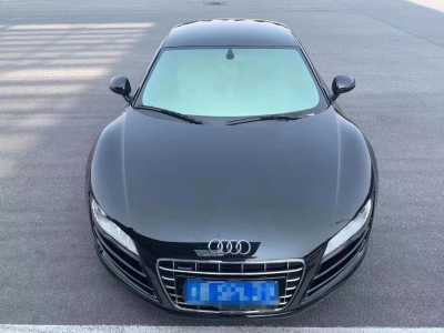 24µR8