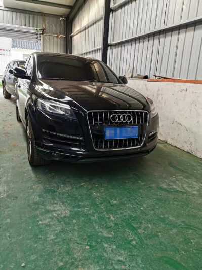 18µQ7