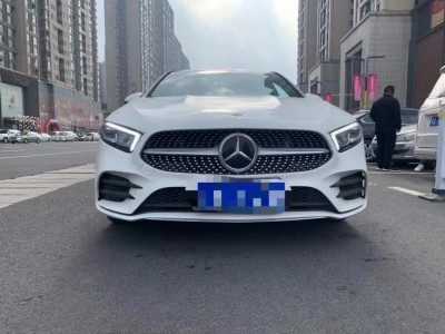 25걼A