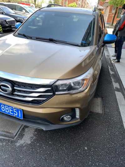 21GS4