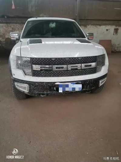 20긣F150