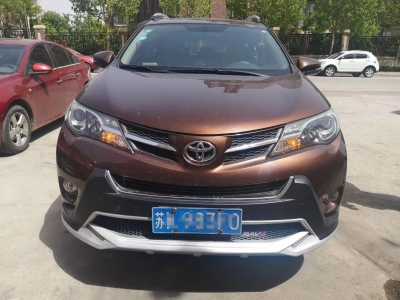 20RAV4