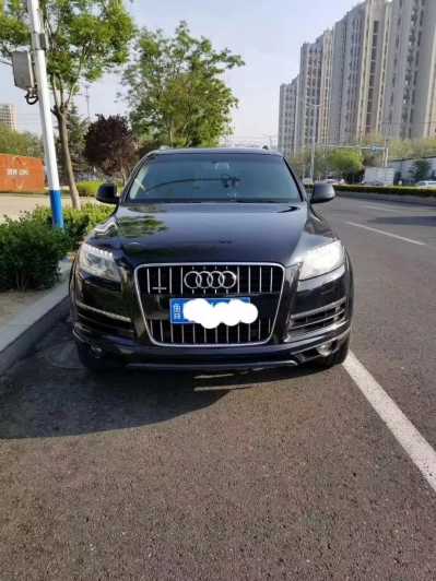 18µQ7