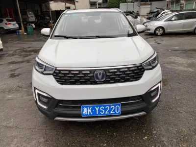 ˴25곤CS55