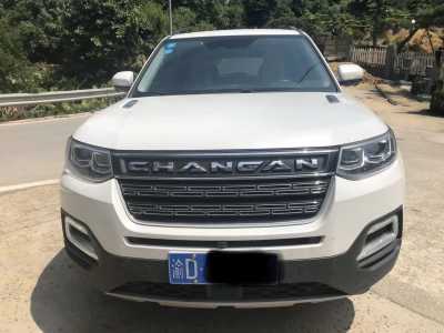23곤CS95