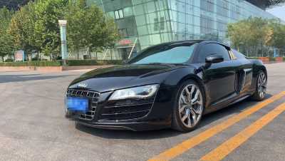 ȷ19µR8