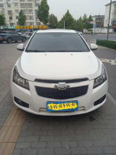 17ѩ³
