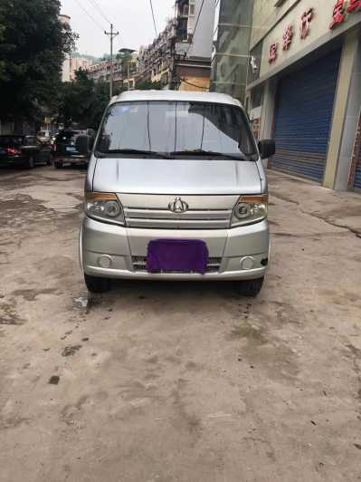 21곤T20