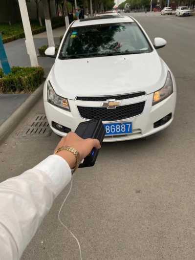 19ѩ³