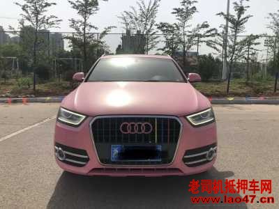 20µQ3