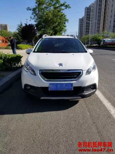 232008