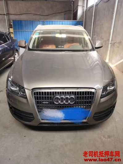 16µQ5