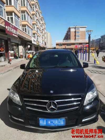 21걼R
