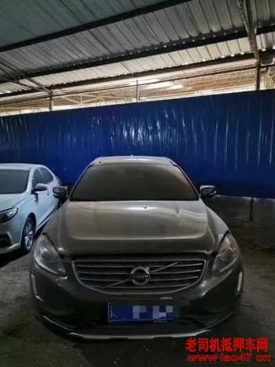 20ֶXC60