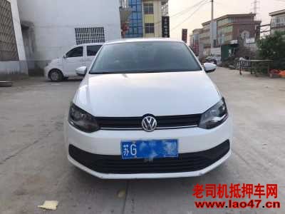 25POLO