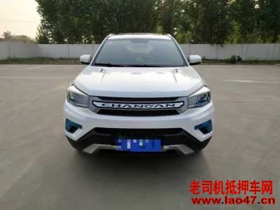 ˮ22곤CS75