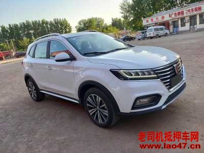 25RX5
