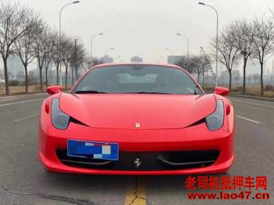 Ȫ20귨458
