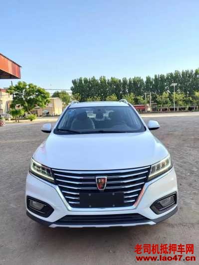 25RX5