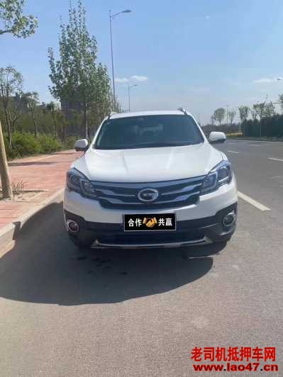 21GS5