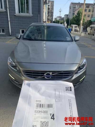 20ֶS60