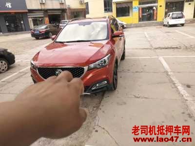 24MGZS