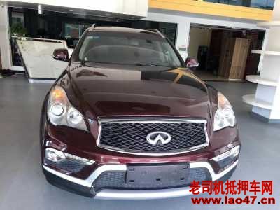 22ӢQX50