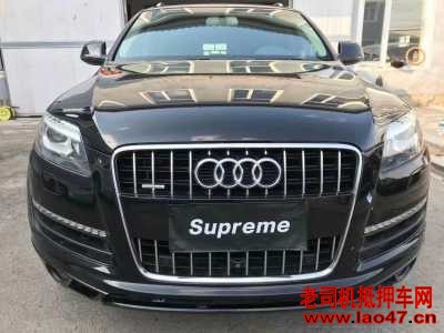 19µQ7