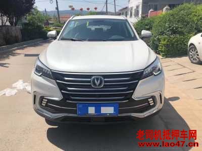 25곤CS85