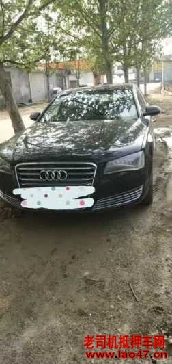 ൺ20µA8L