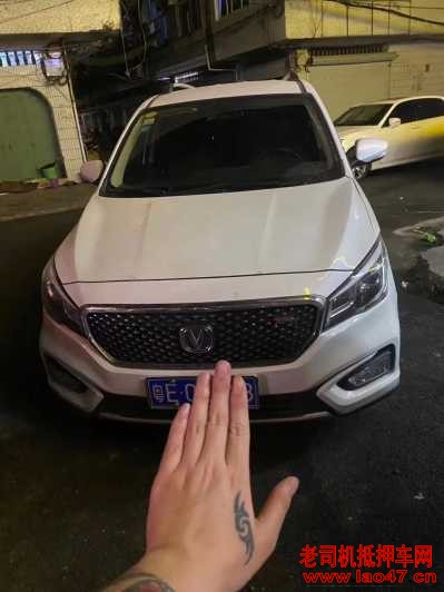 24곤