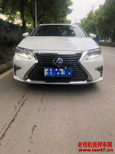 23׿˹ES