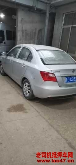 Ͳ20곤