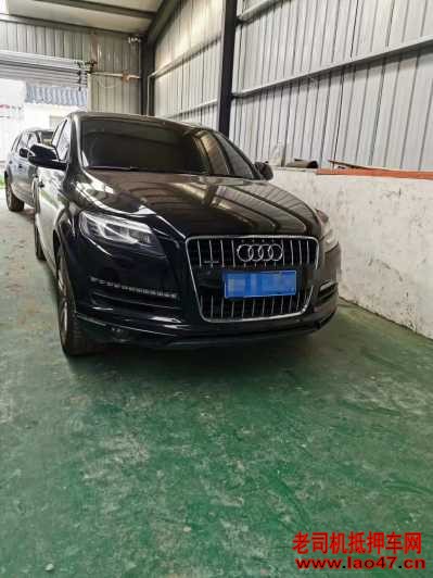 18µQ7