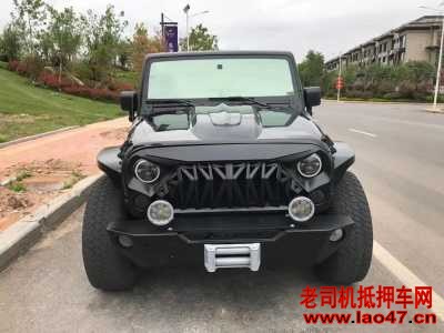 14JEEP