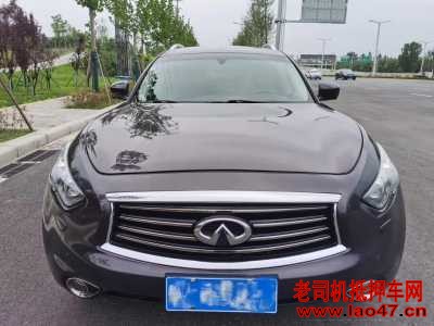 17ӢQX70