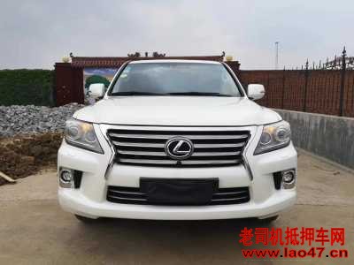 20׿˹LX