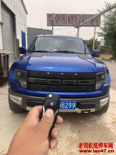 ٷڸF150