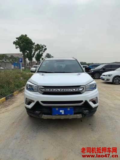 22곤CS75