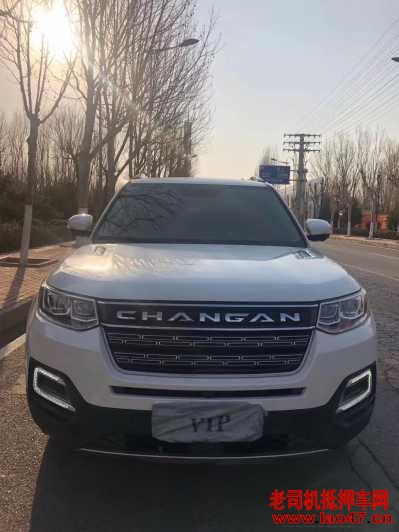 ȷ23곤CS95