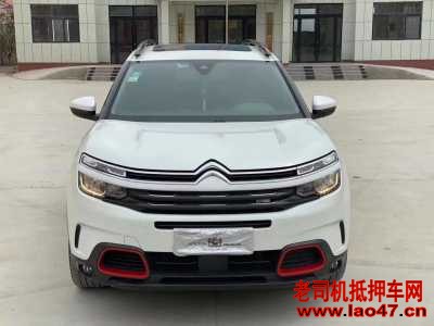 23ѩC5